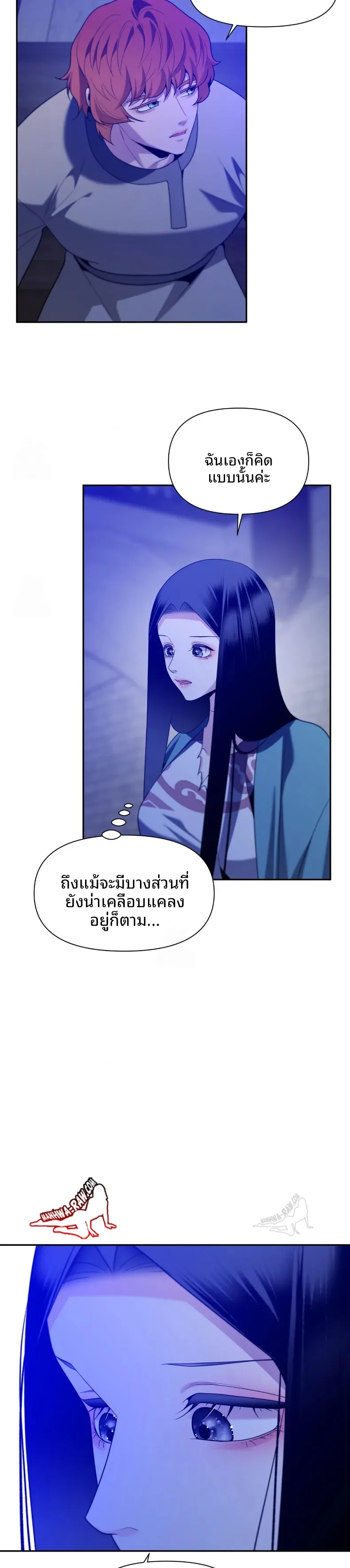 page-24