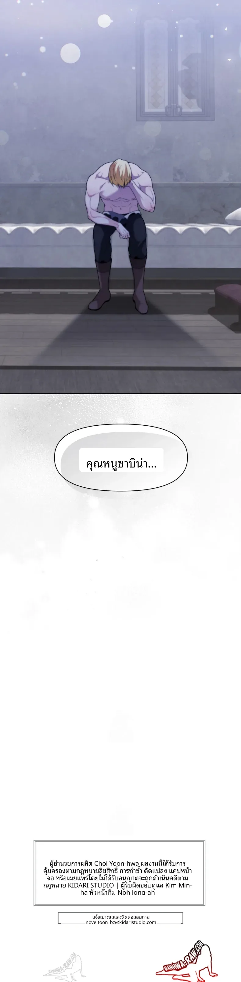 page-36
