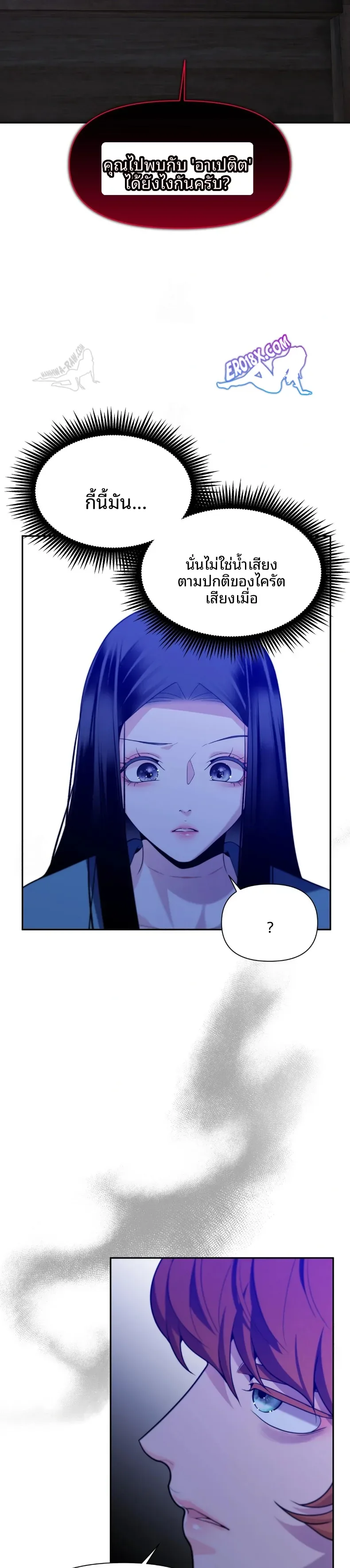 page-28