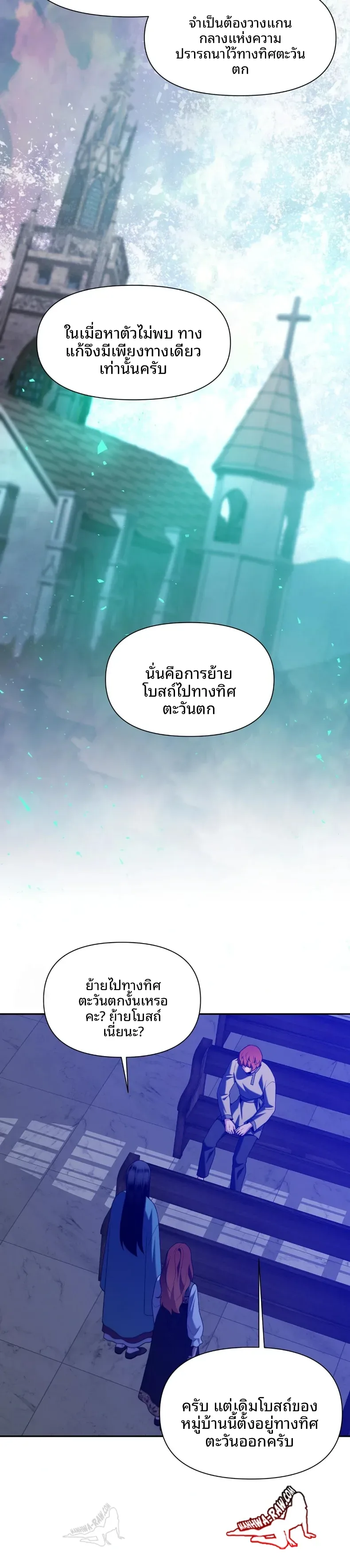 page-30
