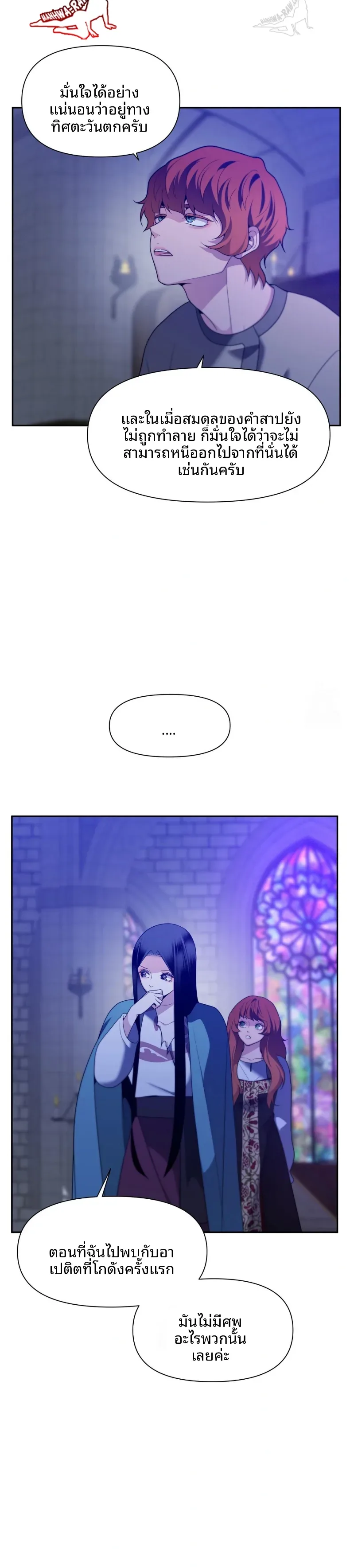 page-35
