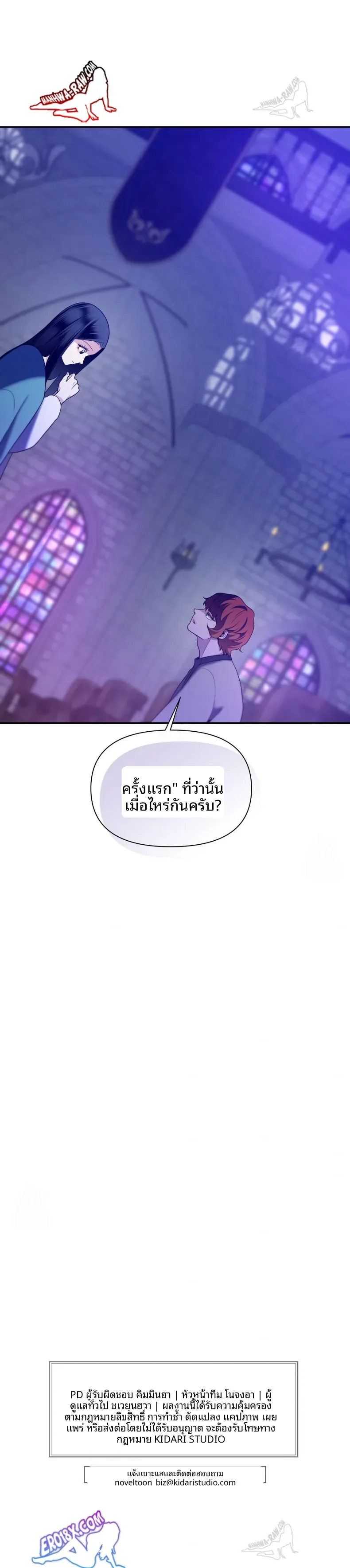 page-36
