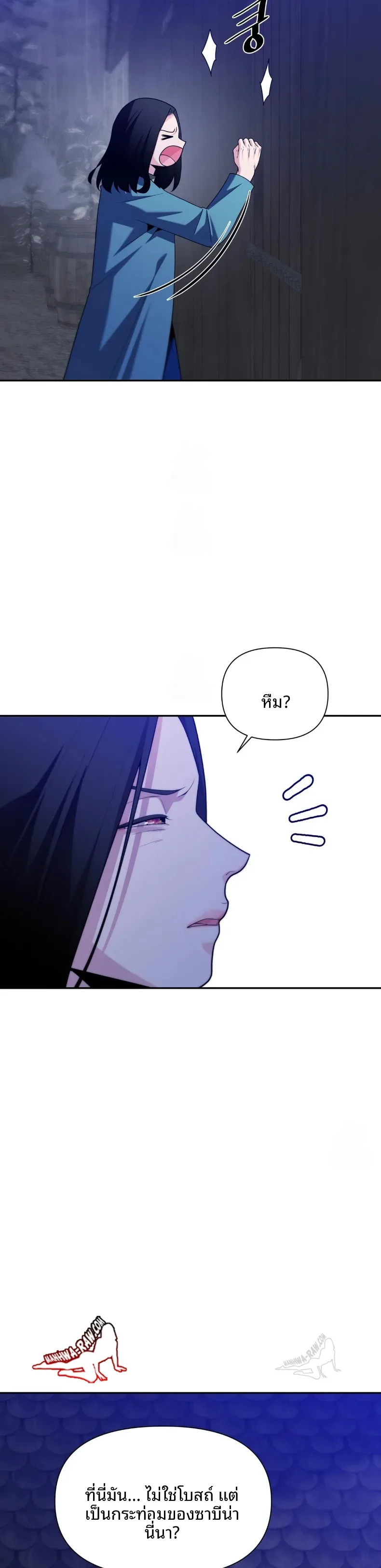 page-3