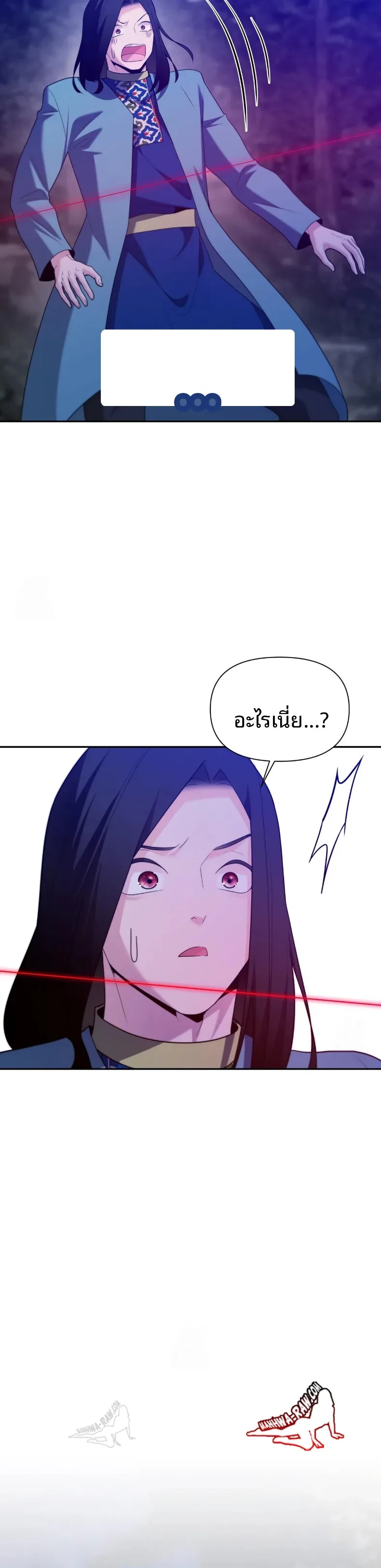 page-10