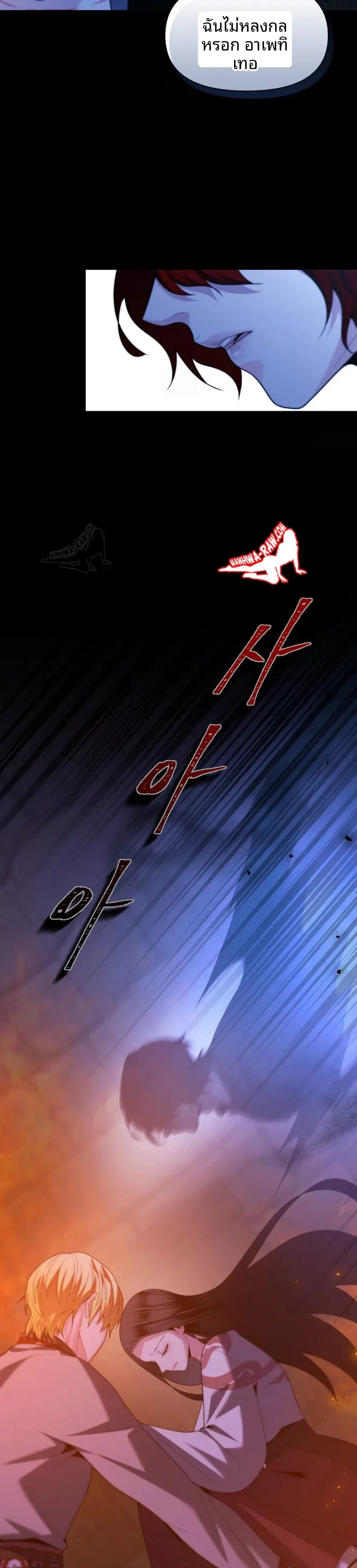 page-14