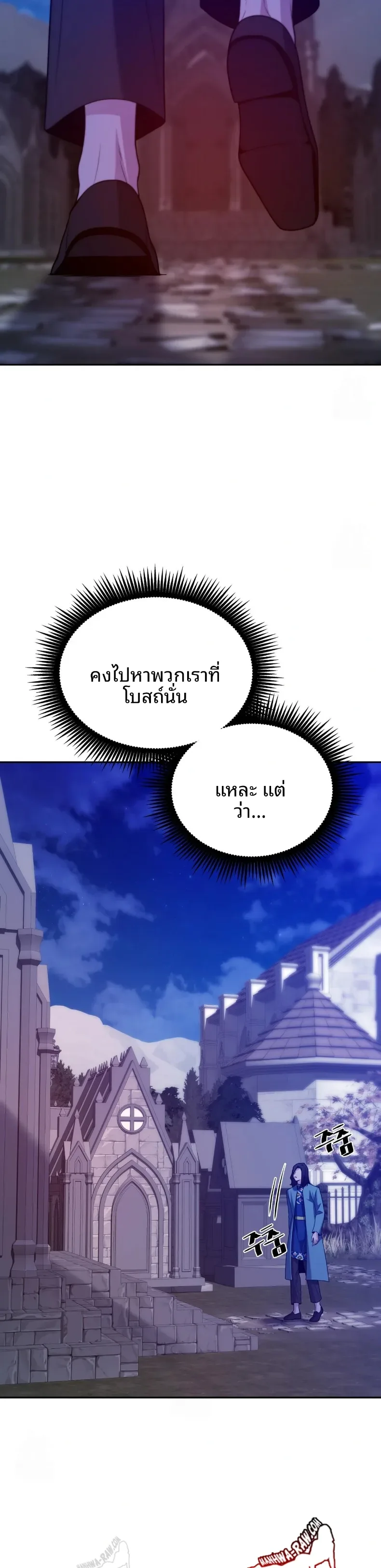 page-16