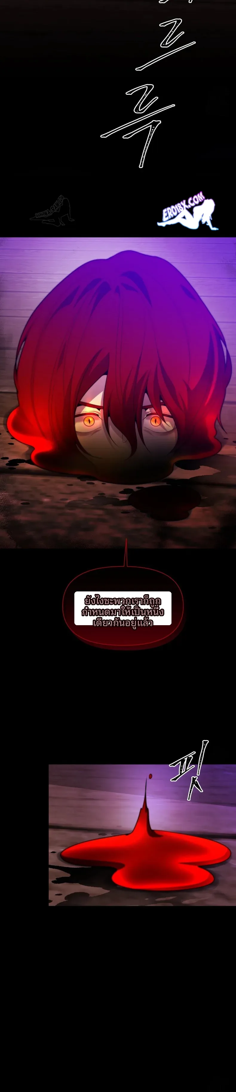 page-11