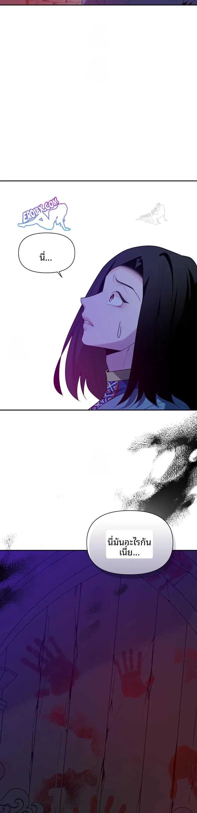 page-18