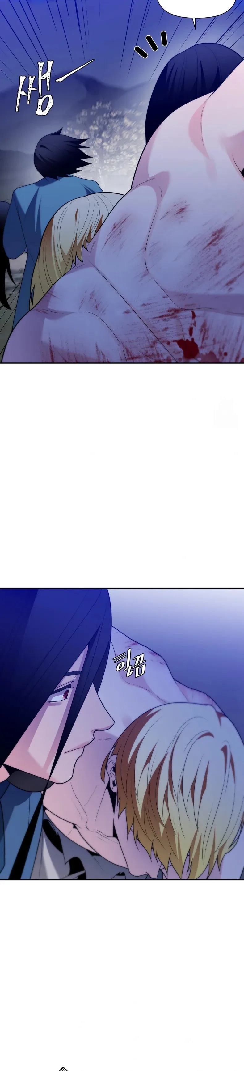 page-9