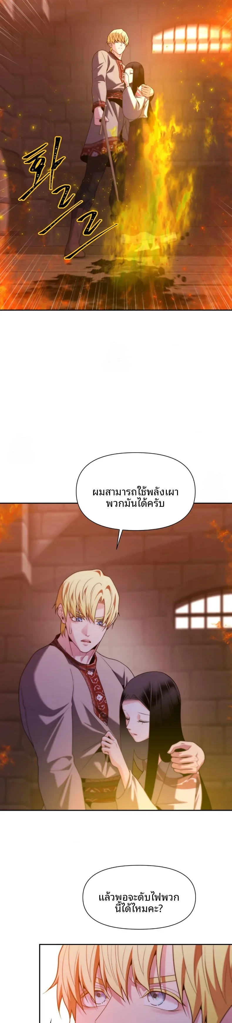 page-22