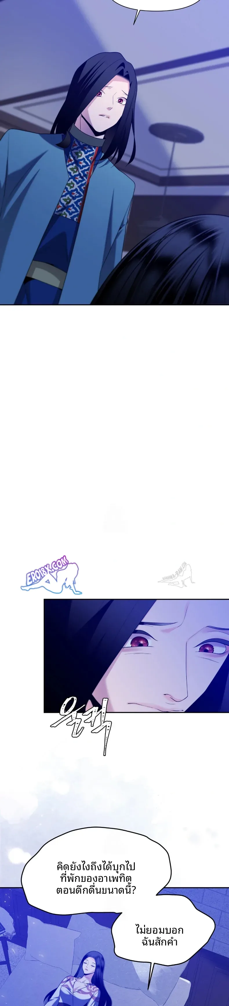 page-16