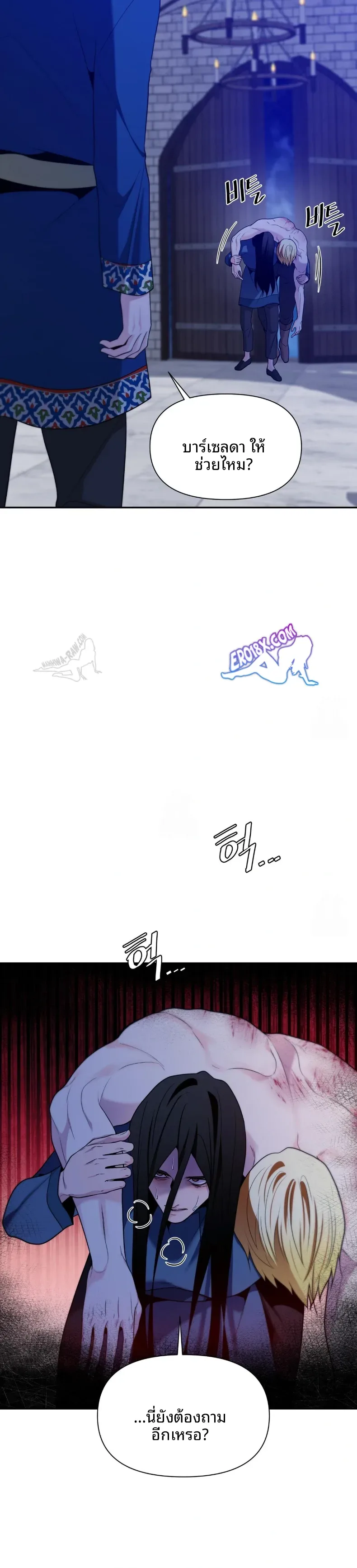 page-19