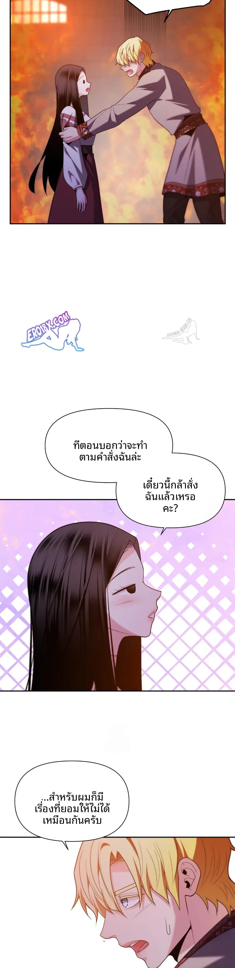 page-30