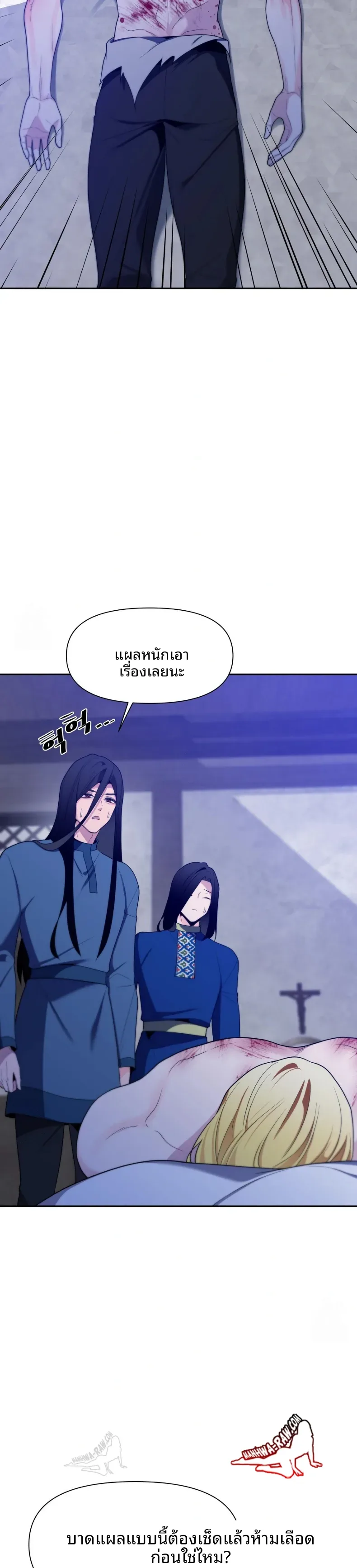 page-21