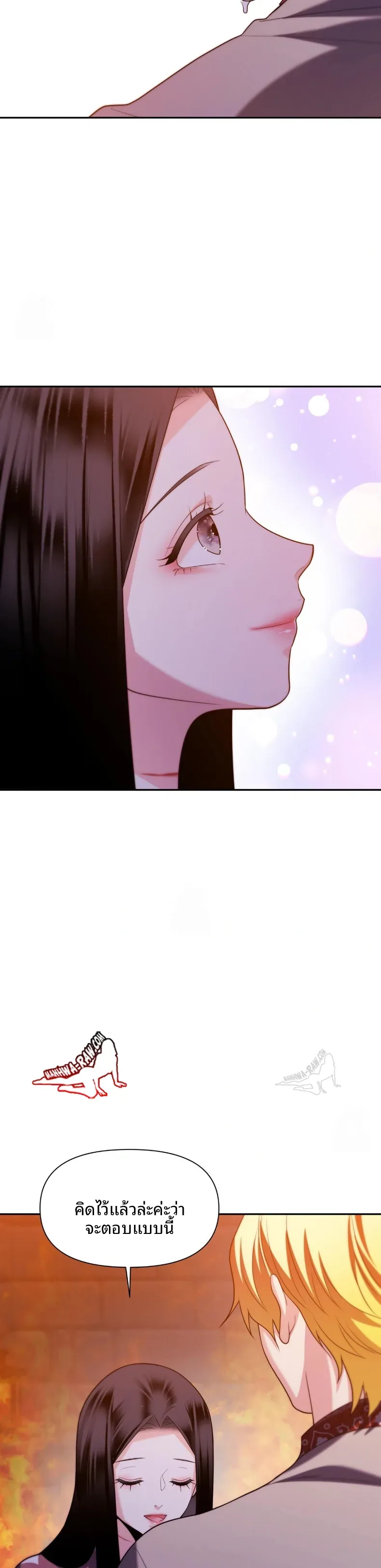 page-31