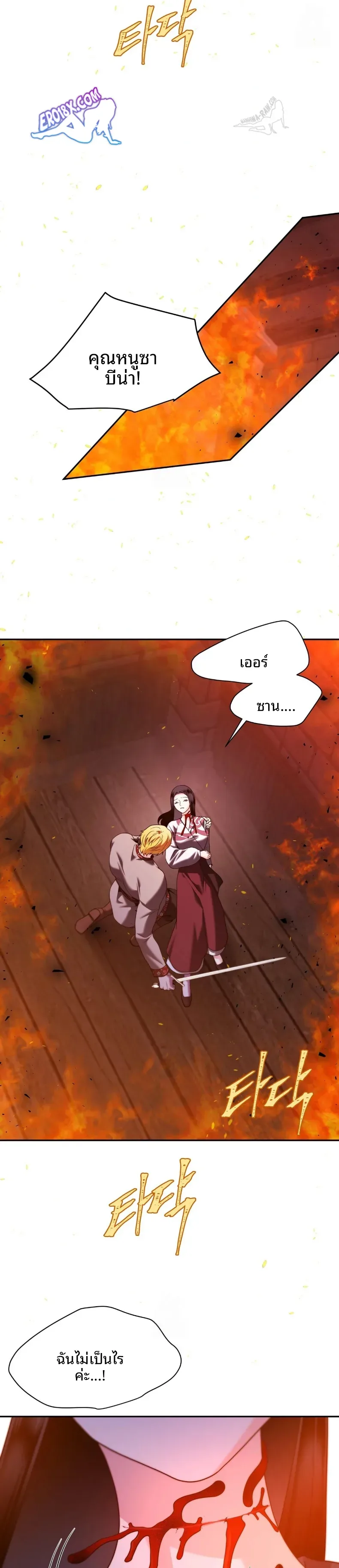 page-22