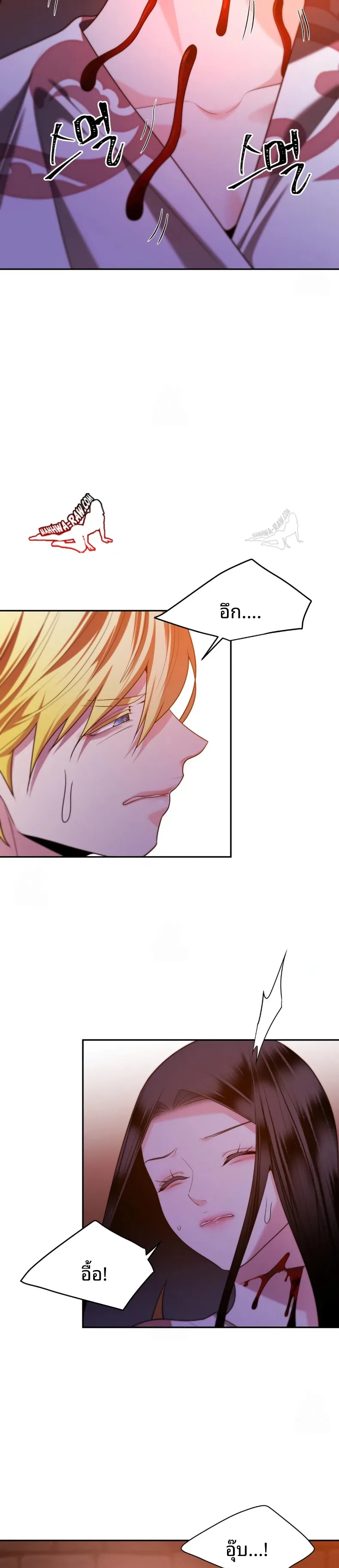 page-23