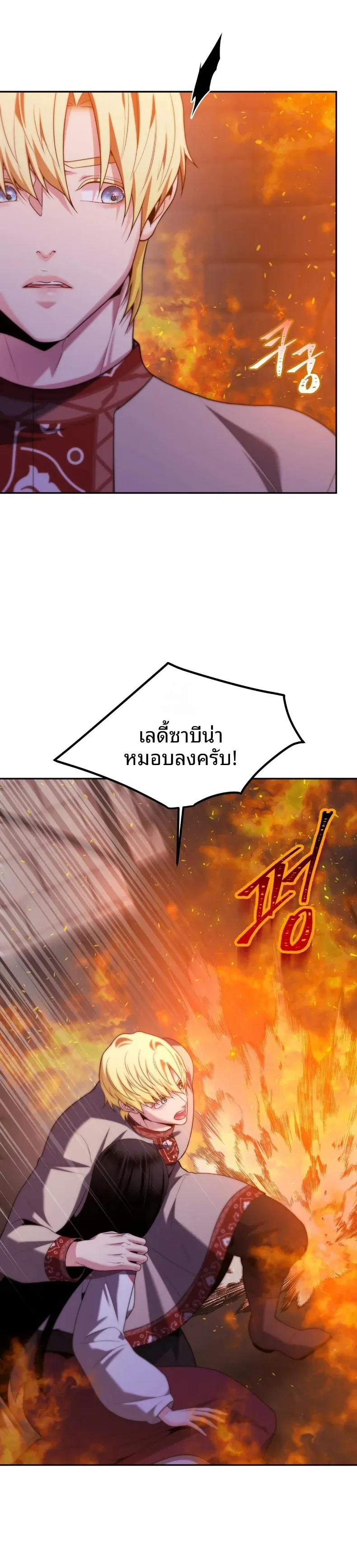 page-32