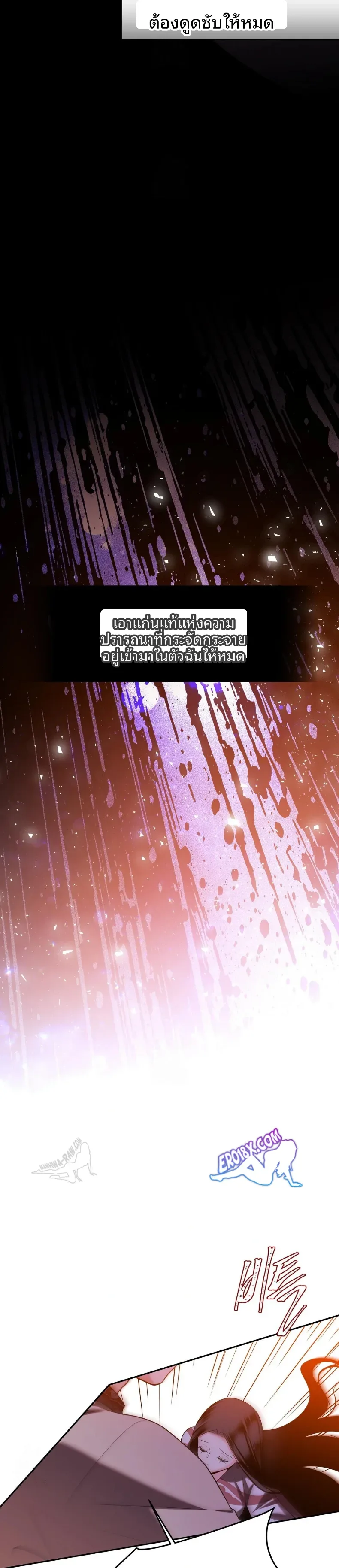 page-30