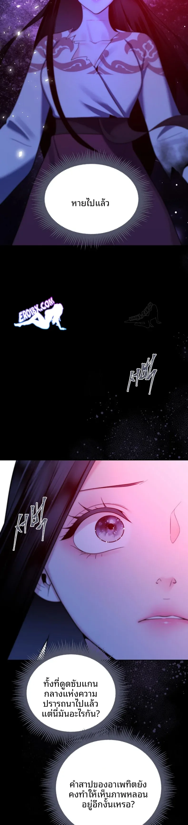 page-31