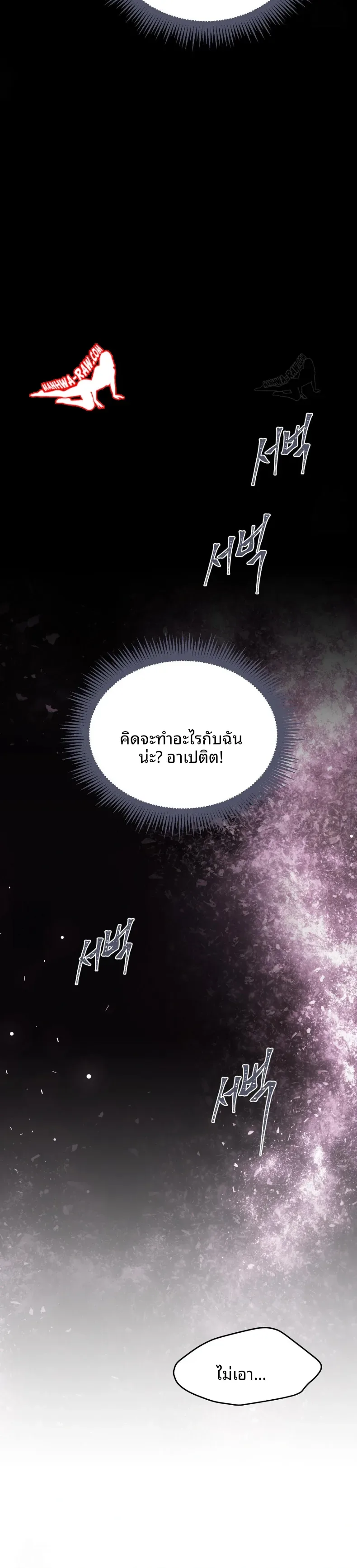 page-32