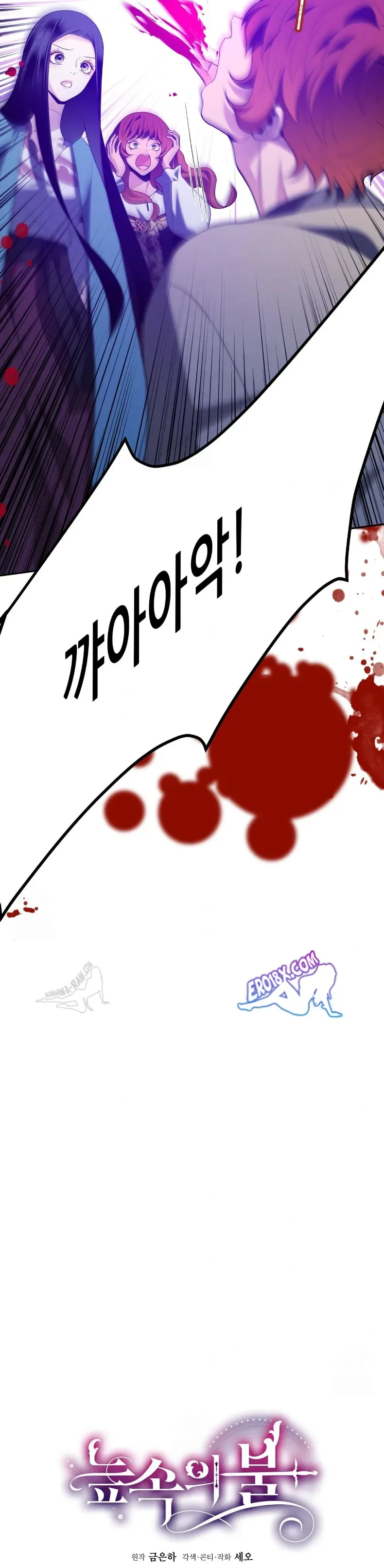 page-14