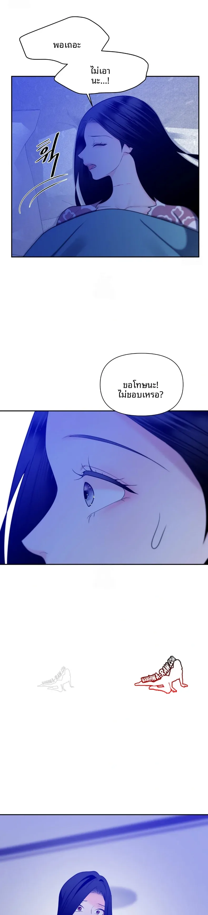 page-33