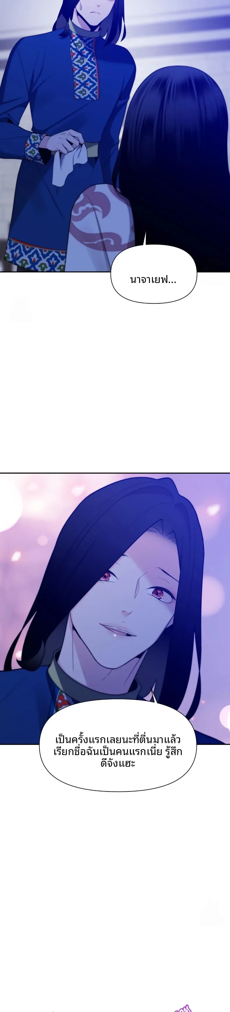 page-34