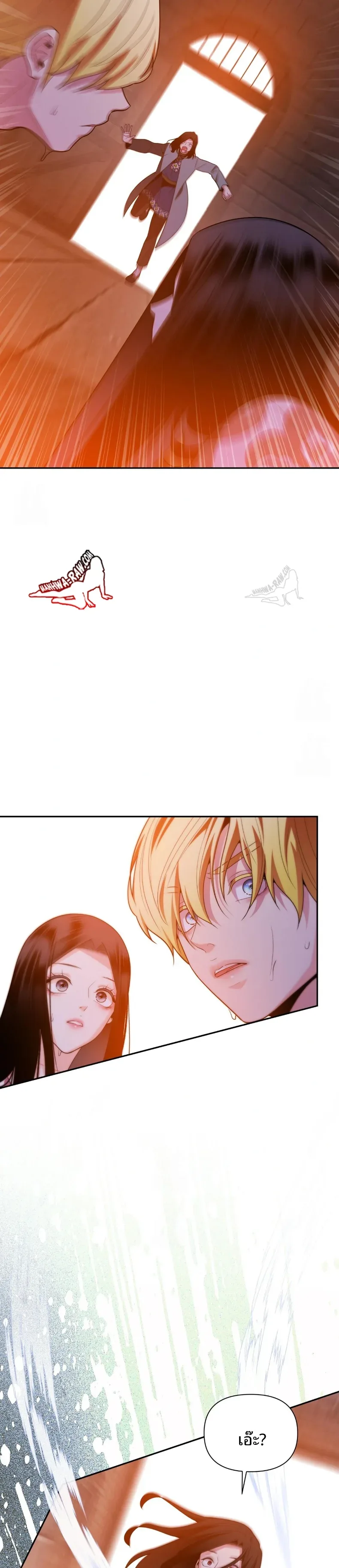 page-34