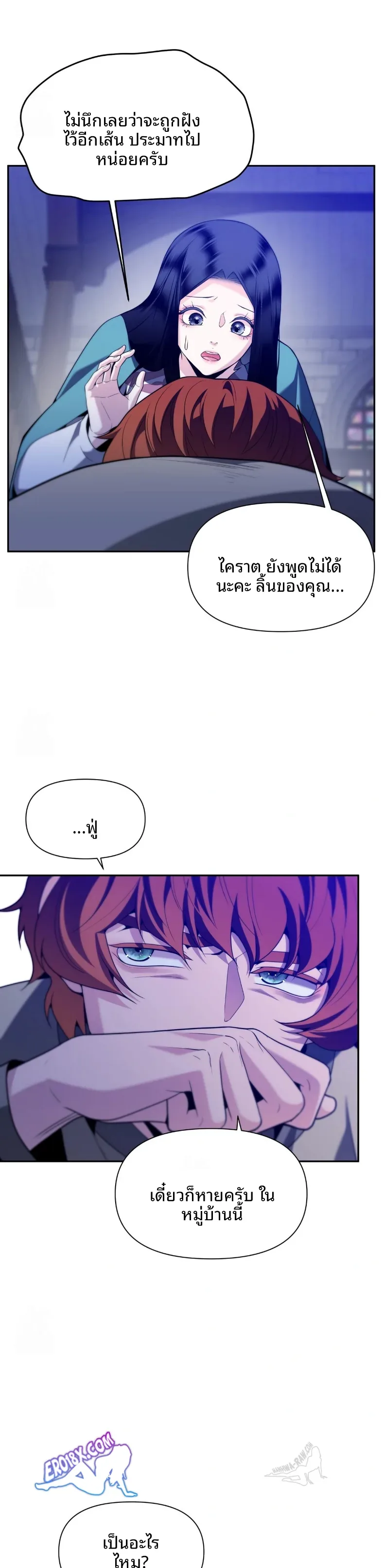 page-18