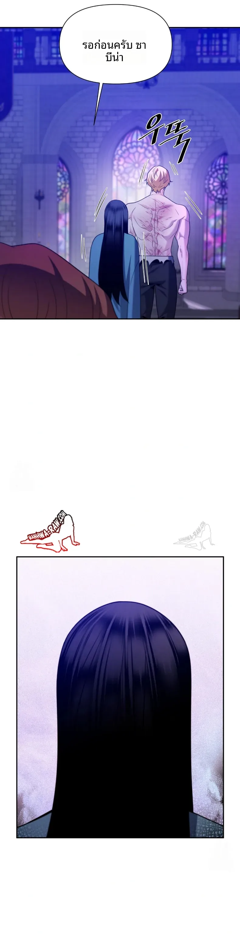 page-14