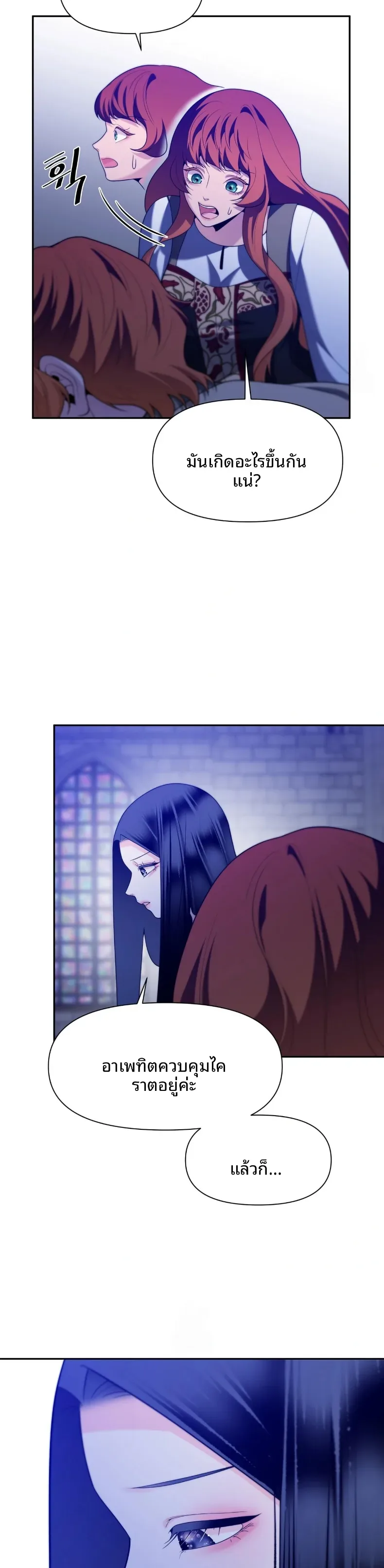 page-19