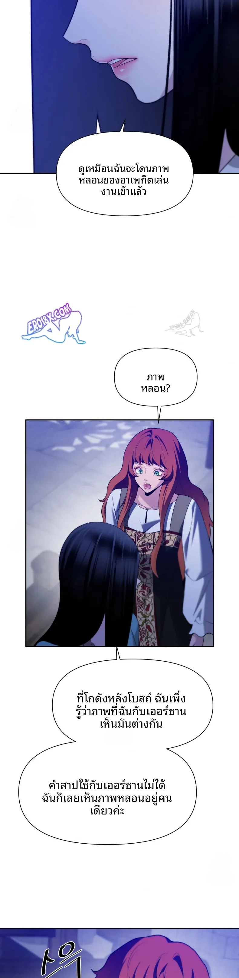 page-20