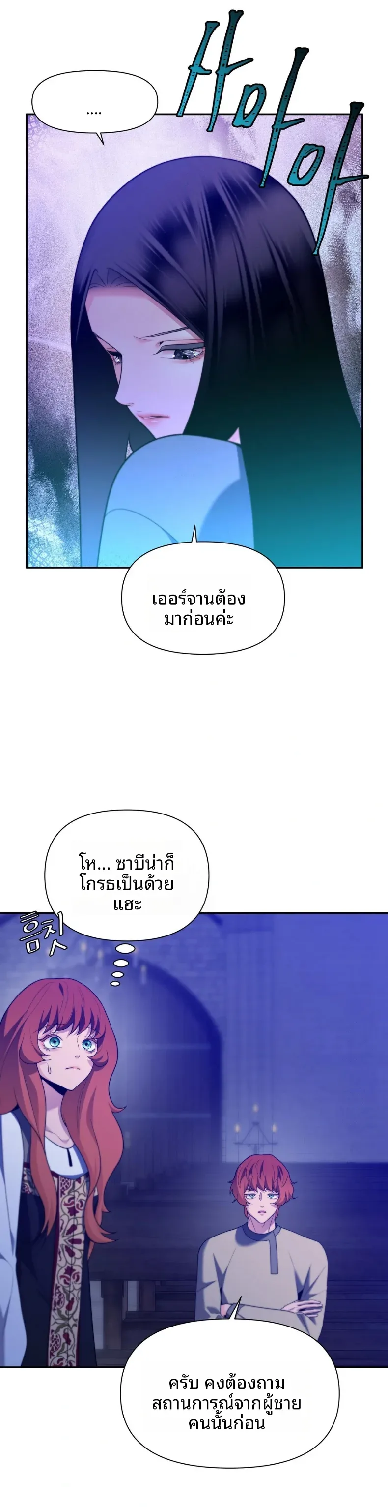 page-15