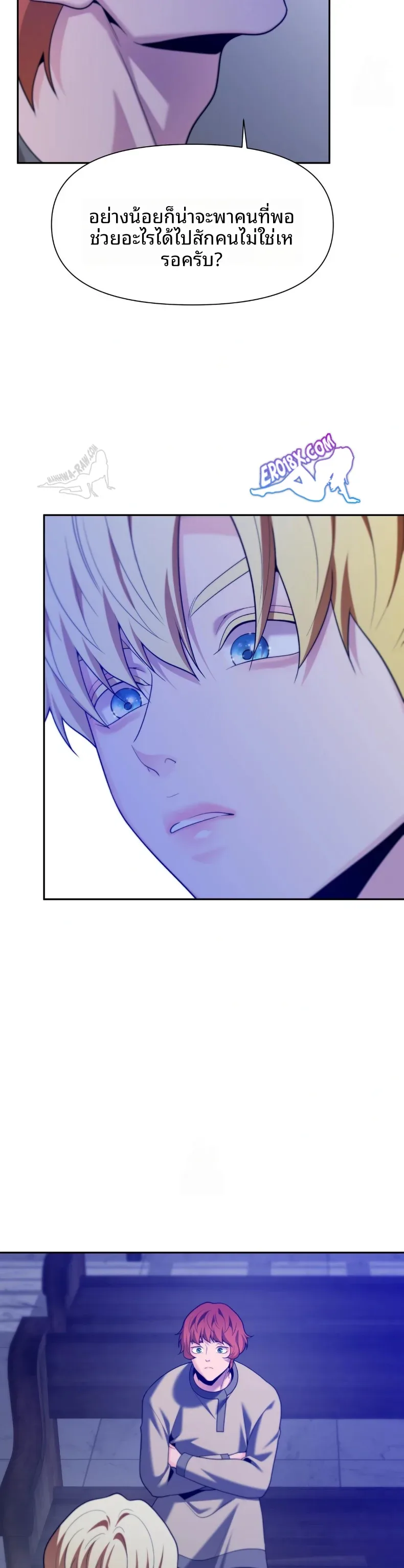 page-19