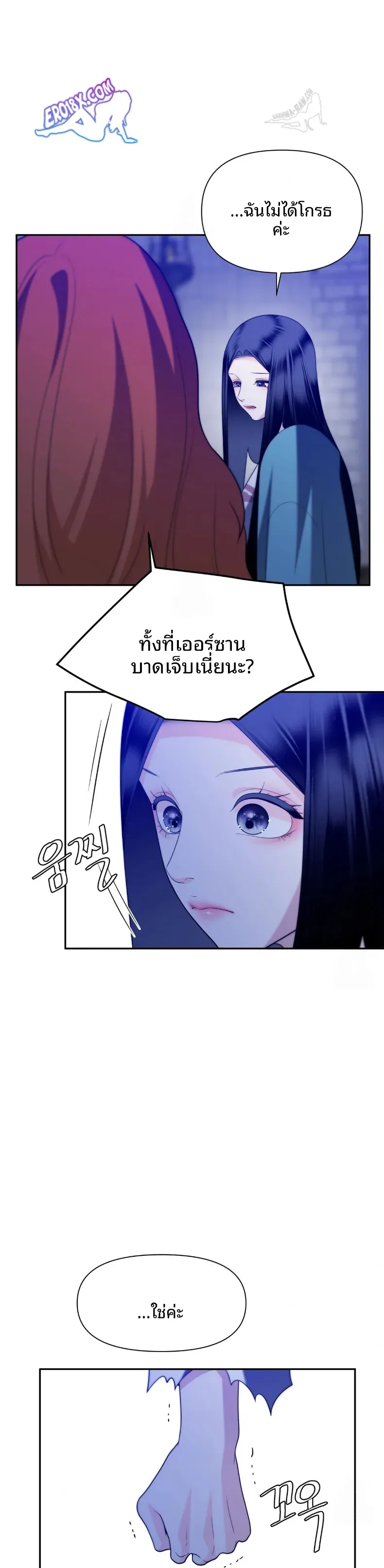 page-26