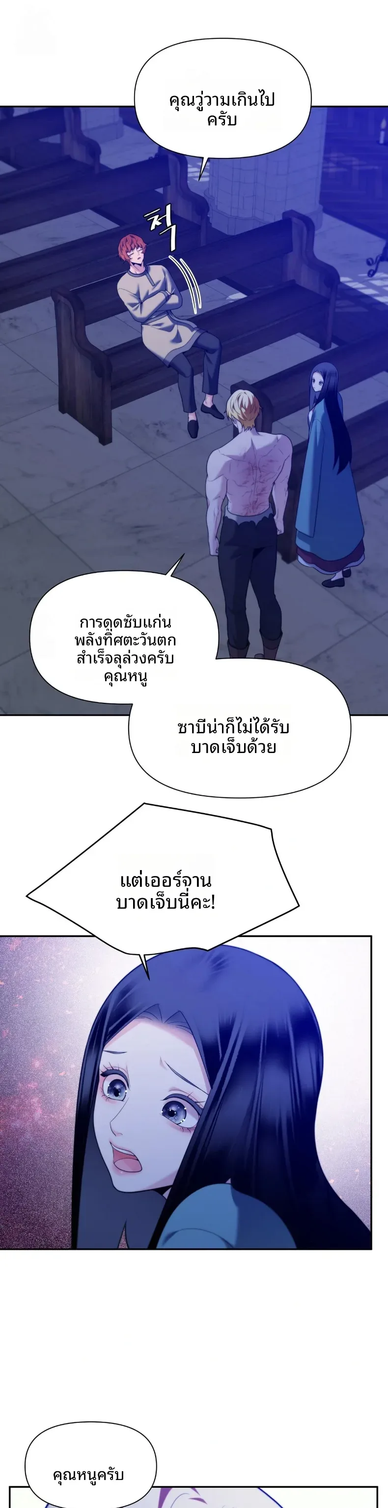 page-22