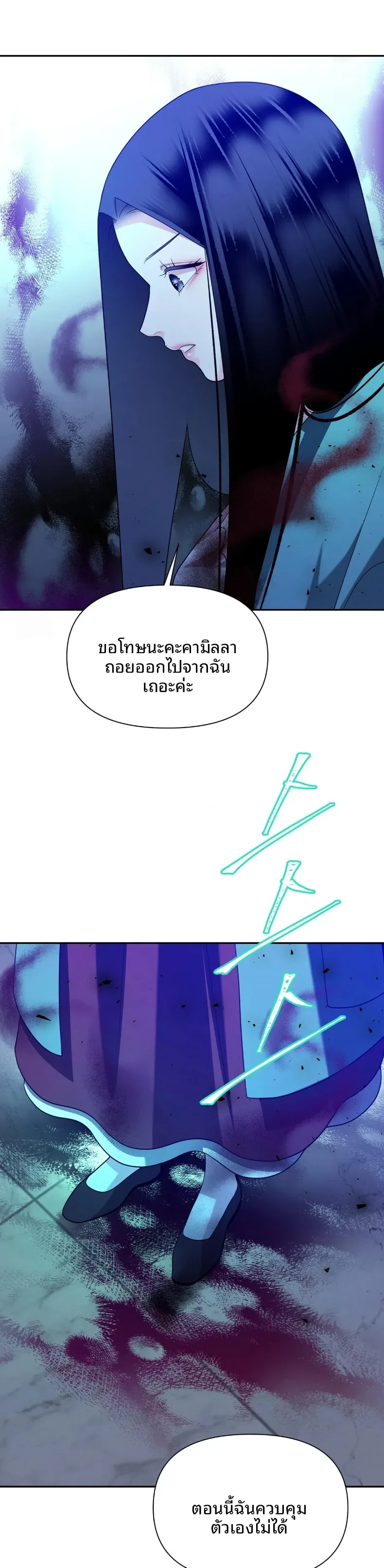 page-29