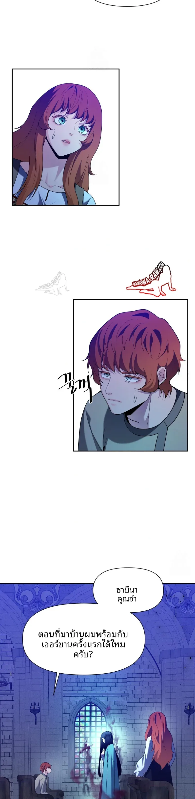 page-30