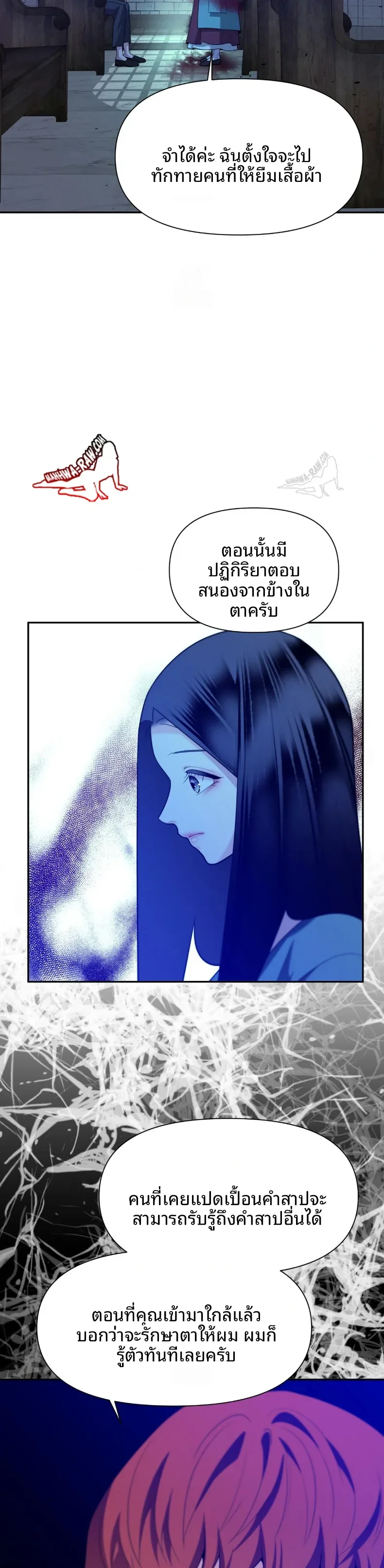page-31