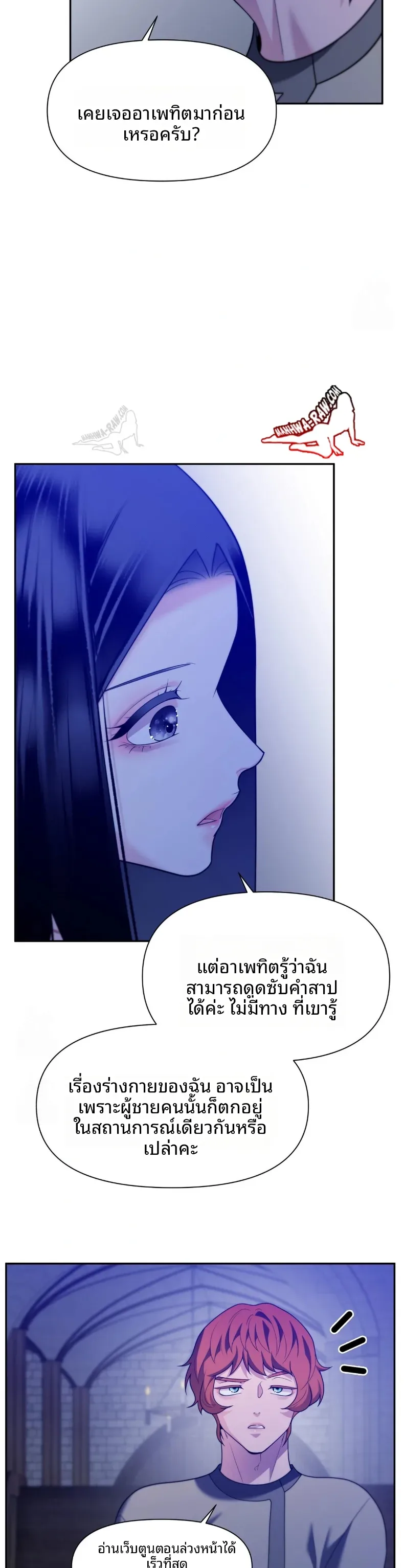 page-28