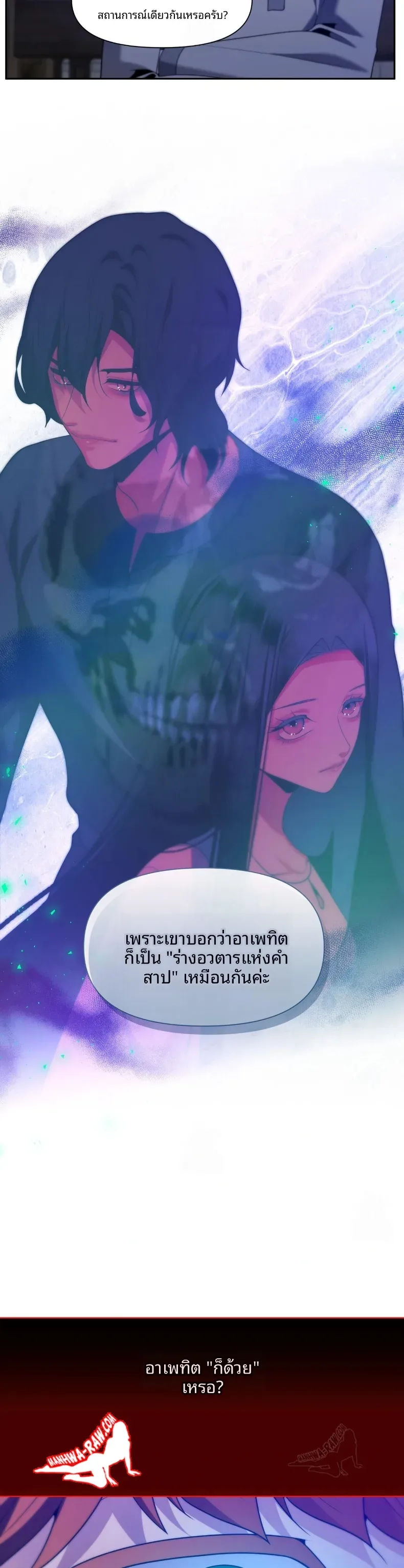 page-29