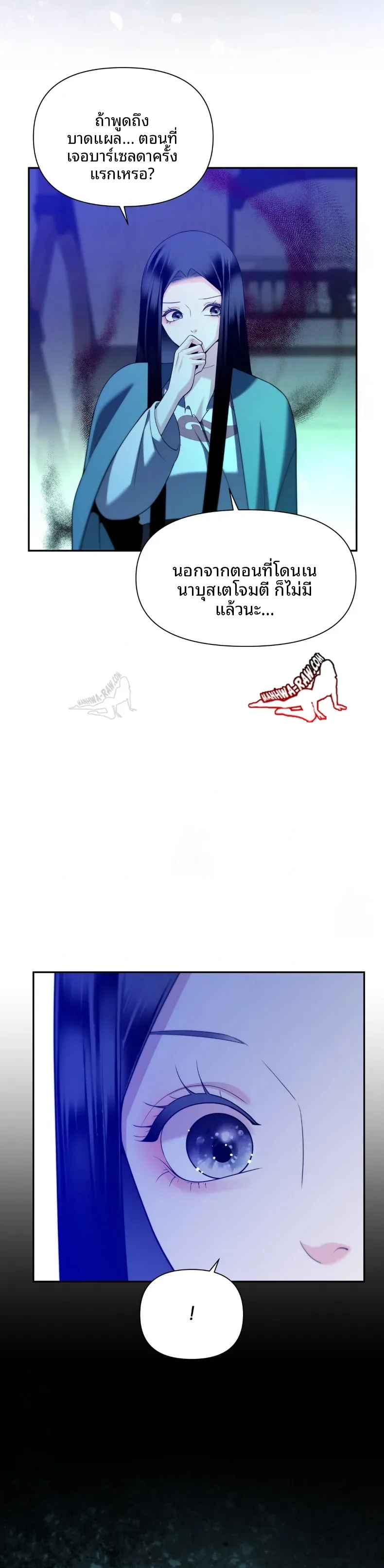 page-34