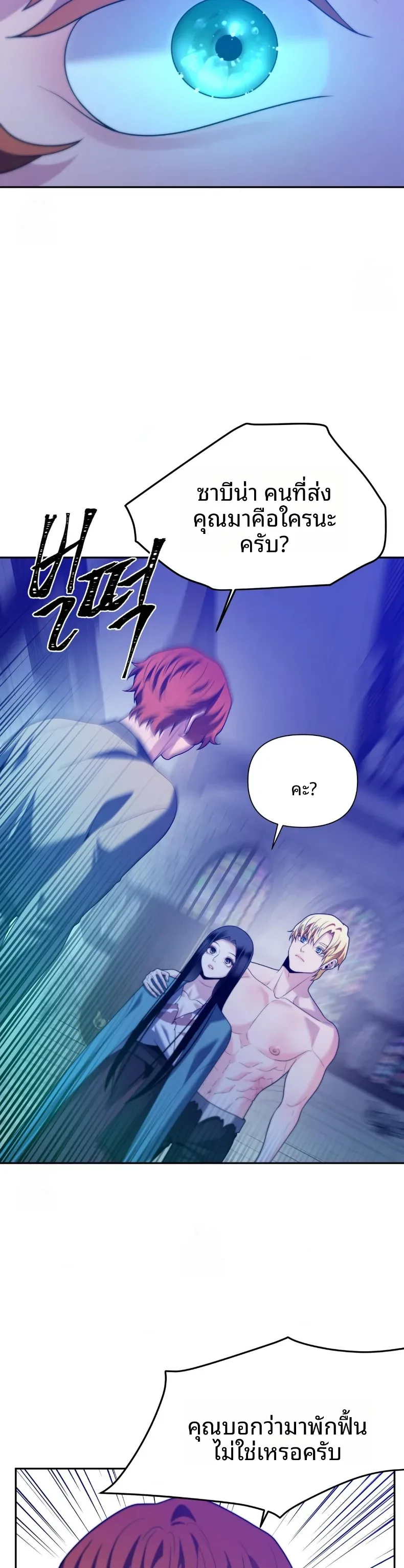 page-30