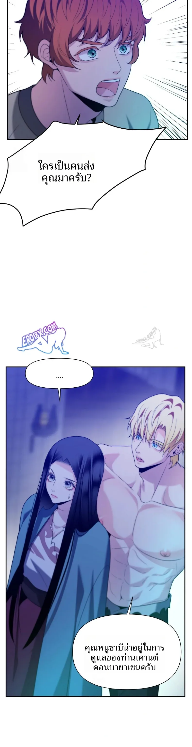 page-31