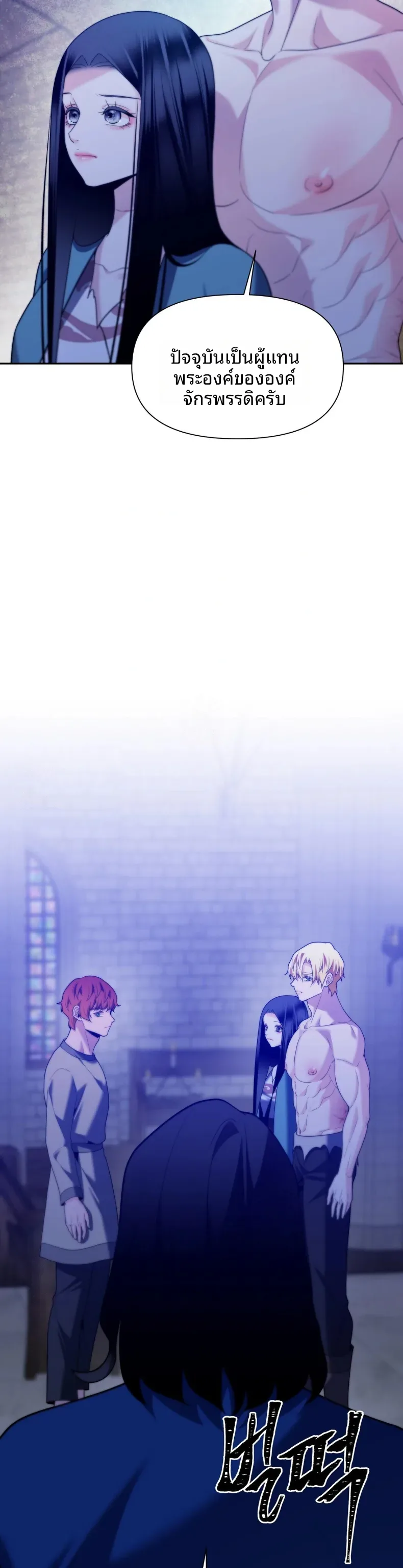 page-33