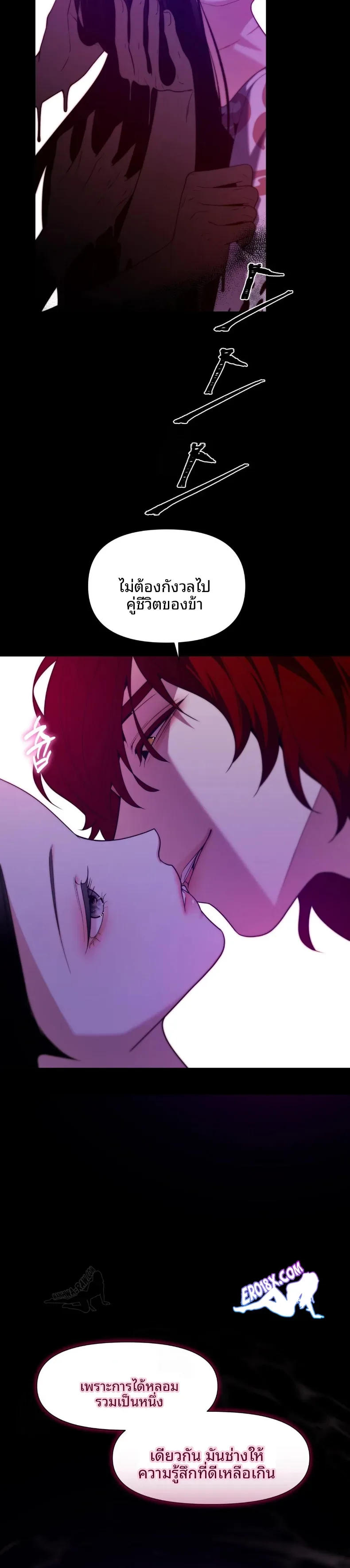 page-10