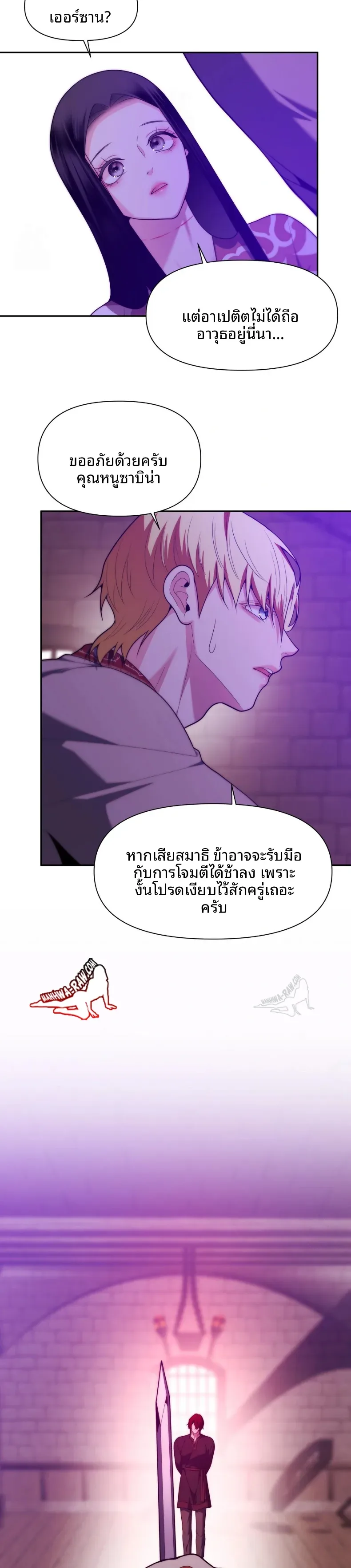 page-22
