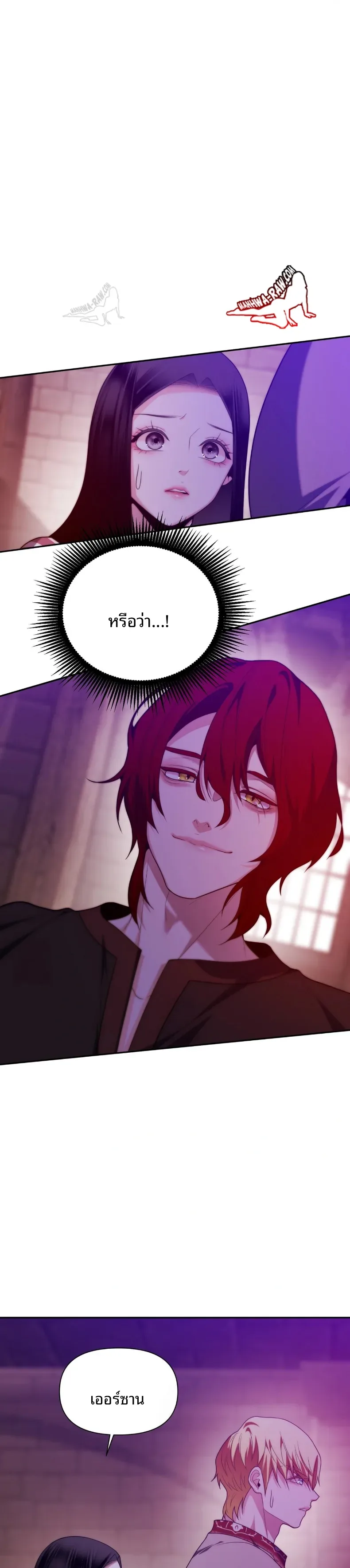 page-27