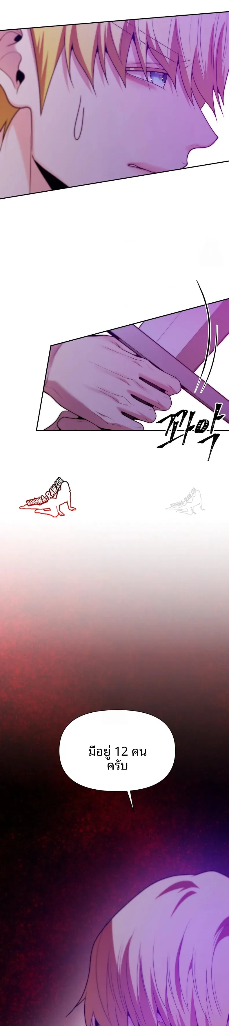 page-29